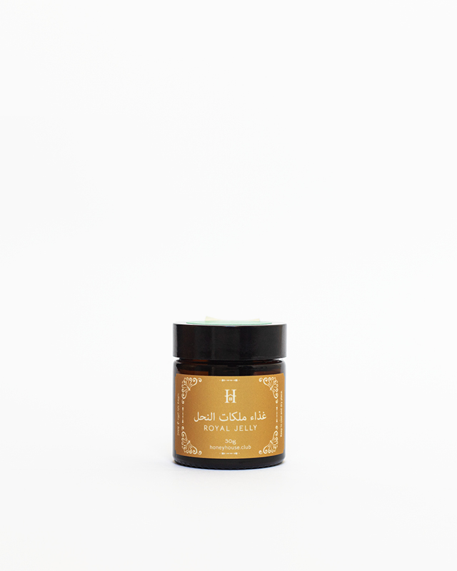 Royal Jelly