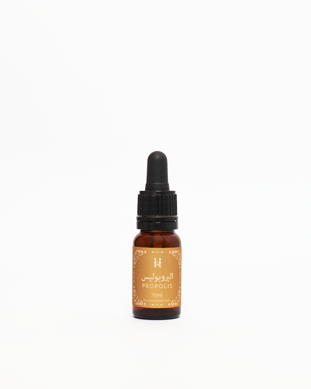 Propolis 10ml